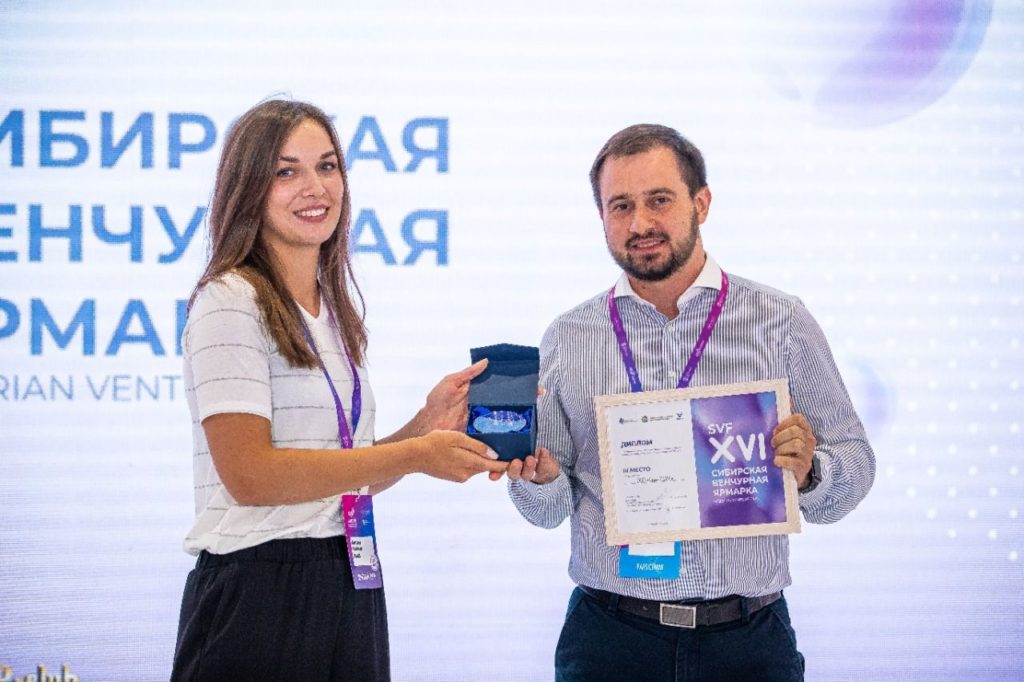 Кто победил в Сибирской венчурной ярмарке?