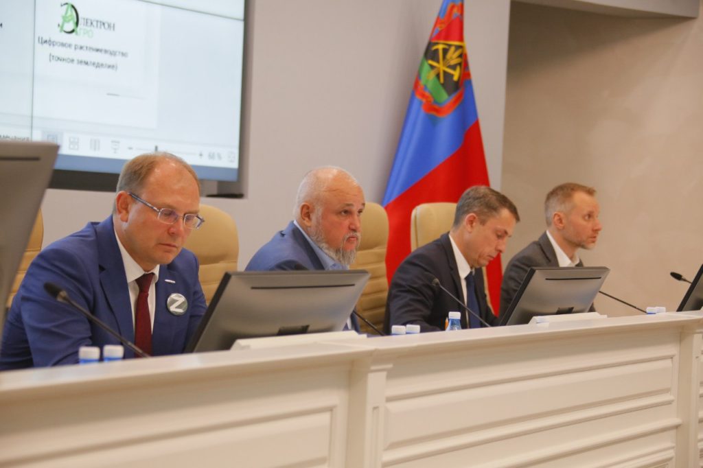 Первый в мире цифровой двойник речного бассейна создадут в Кузбассе