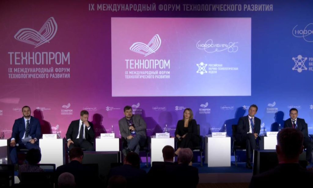 Минпромторг РФ просят запретить импорт катализаторов, которые производят в России