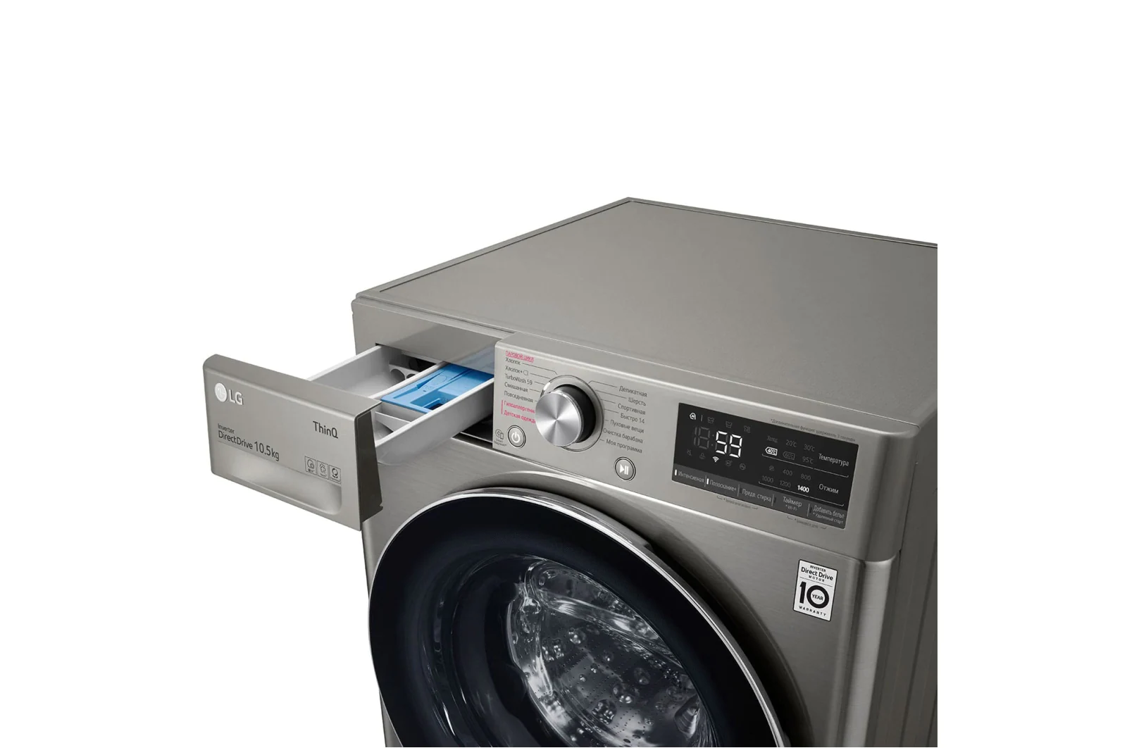 Как перезагрузить стиральную машину LG — журнал LG MAGAZINE Россия | LG MAGAZINE