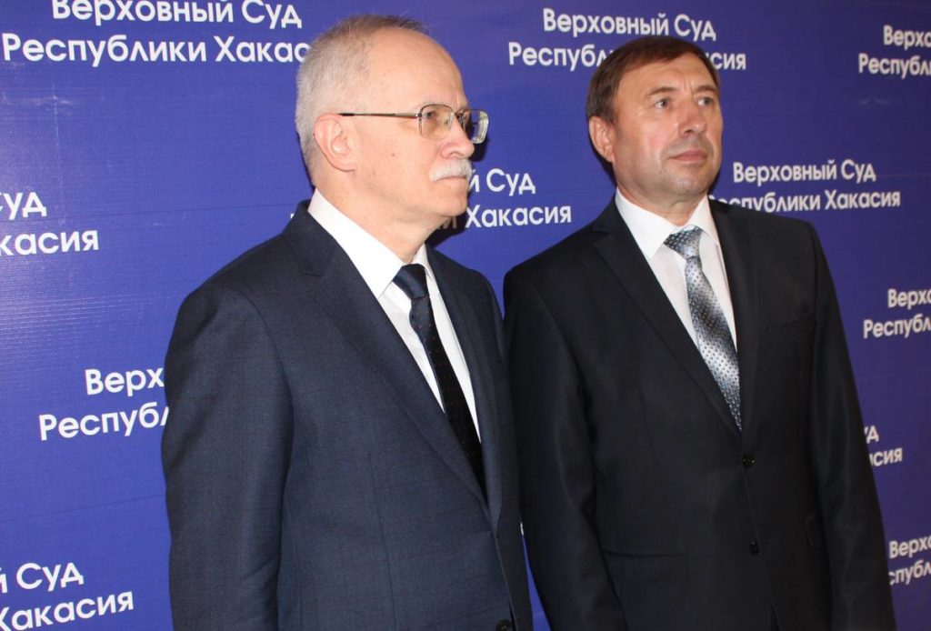 Нового главу Верховного суда Хакассии официально представили