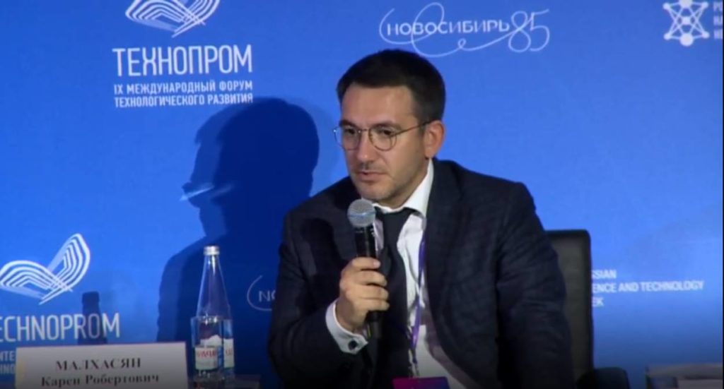 «Росатом» создаст на площадке «Усольехимпрома» инжиниринговый центр