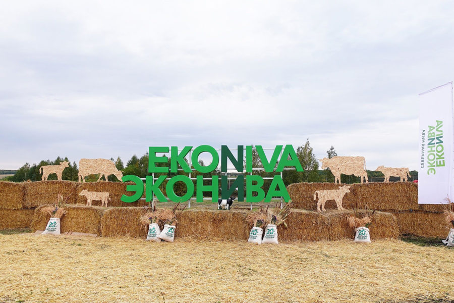 «ЭкоНива» открывает в Новосибирске социальный магазин фирменной розницы