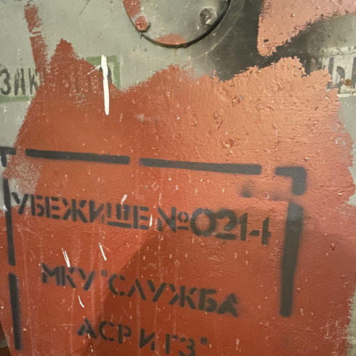 В Новосибирске приставы принудили арендатора-должника освободить бомбоубежище