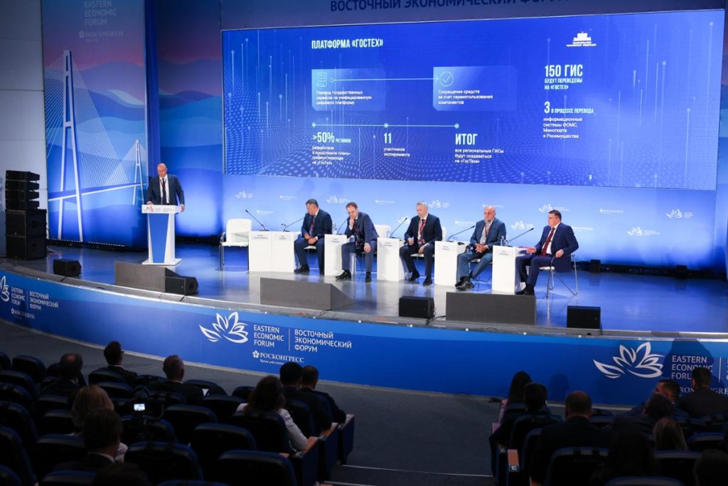 Новосибирская область одной из первых подключится к государственной цифровой платформе «Гостех»