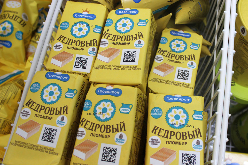 Новосибирские мороженщики организуют эффективное производство благодаря нацпроекту