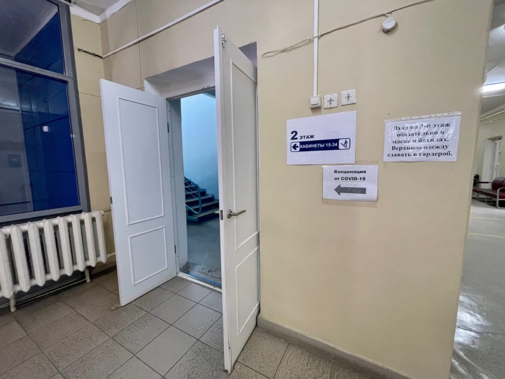 Пик очередной волны коронавируса пройден?