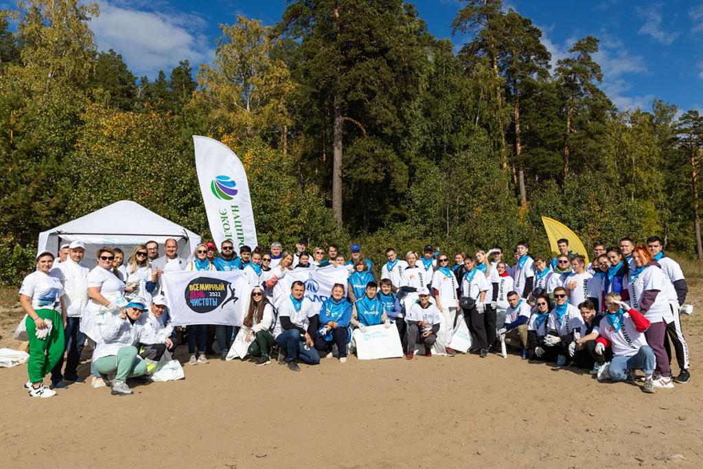 Корпоративные волонтеры Новосибирской области отметили Всемирный день чистоты