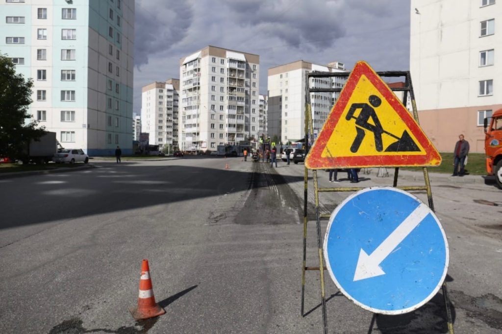 В мэрии Новосибирска озвучили какие дороги вошли в пятилетний план ремонта