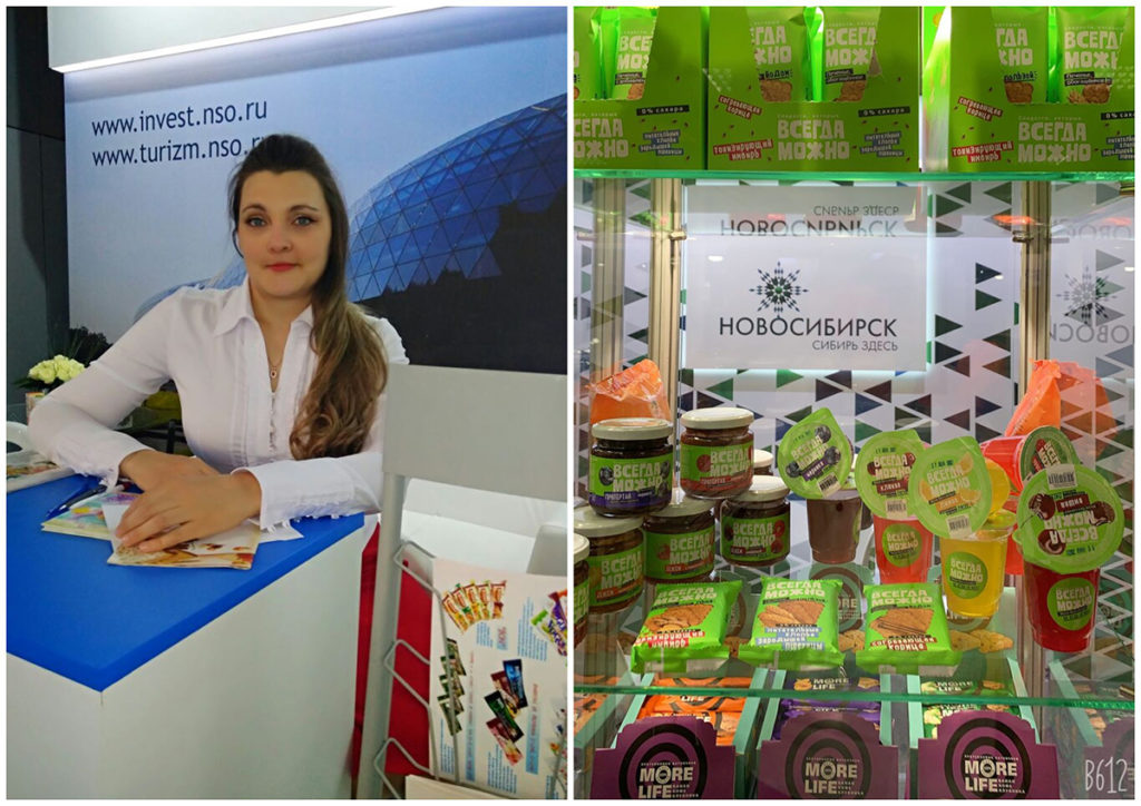 Бизнес в стиле ЗОЖ