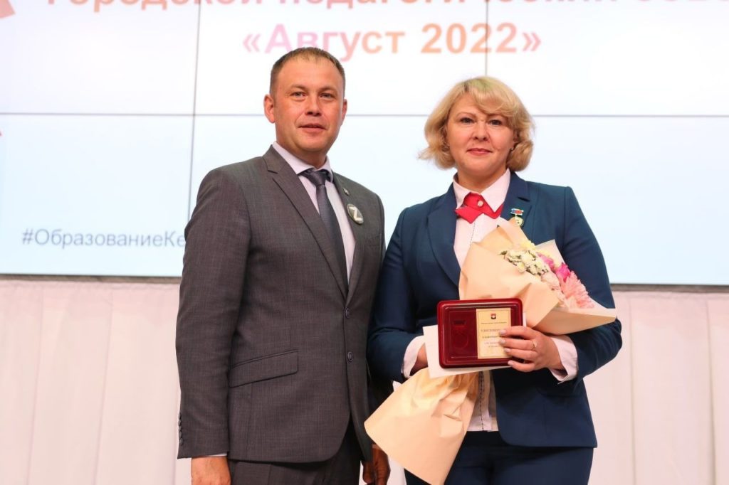 На должность председателя правительства Кузбасса переводят мэра Кемерова