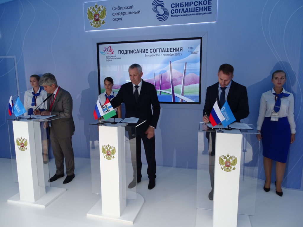 В Каргате построят линейный терминал-элеватор за 5 млрд рублей