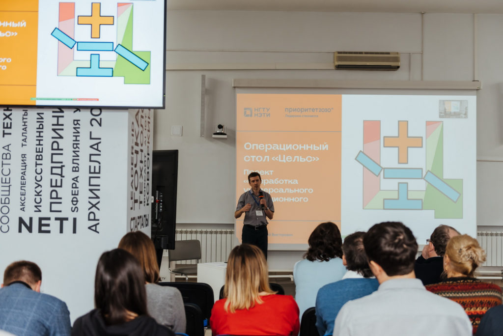 Новосибирские инженеры модифицируют операционный стол для нужд армии