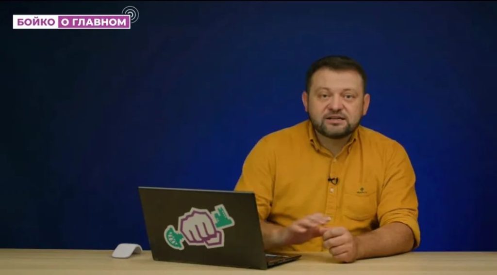 Стало известно новое место пребывания депутата-коалиционера