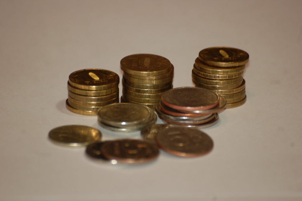 Бюджетникам области повысят зарплаты