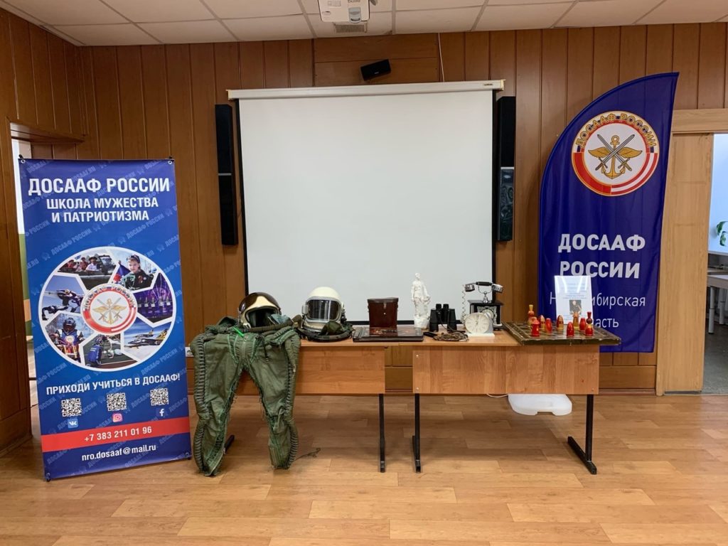 Патриотическое воспитание стопорят долги перед городом