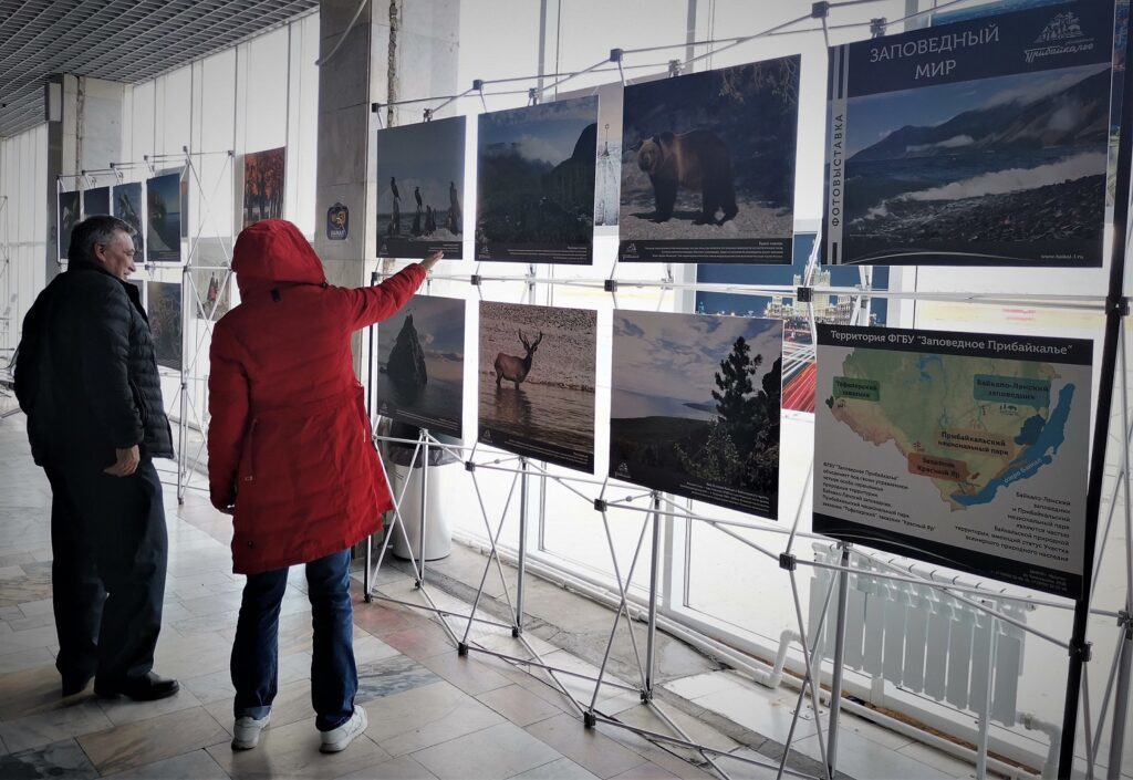 На Байкале появилась первая в России зона для фотоохоты