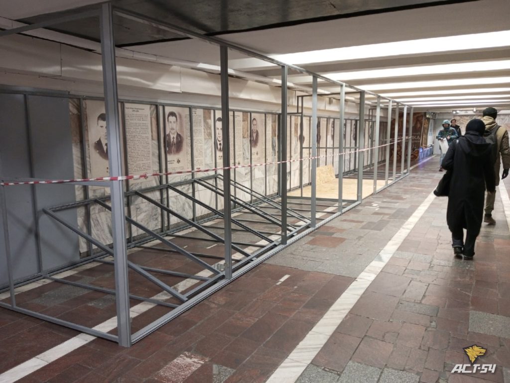 Строительство торговых киосков в метро на площади Ленина прекращено