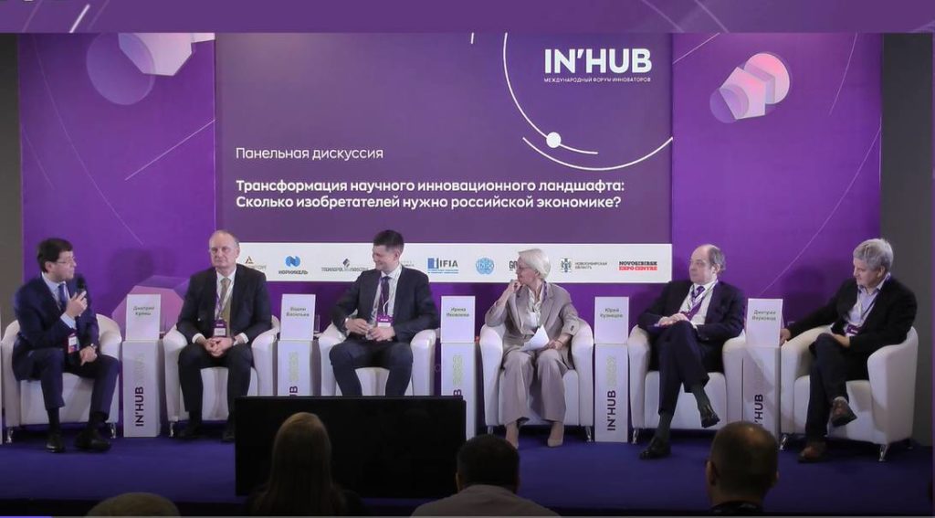 Патент — это морок или реальная возможность заработать и привлечь инвестиции?