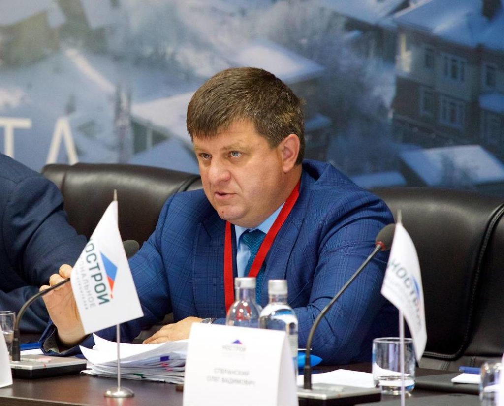 В Новосибирской области назначен глава Минстроя