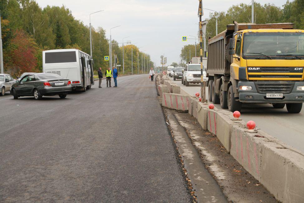 Пятилетняя программа ремонта дорог Новосибирска «похудела» почти в три раза