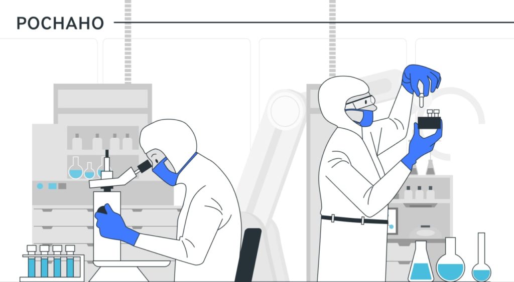 «Роснано» могут ликвидировать