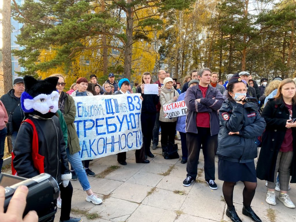 Зеленые зоны Новосибирска все больше интересуют правоохранительные органы