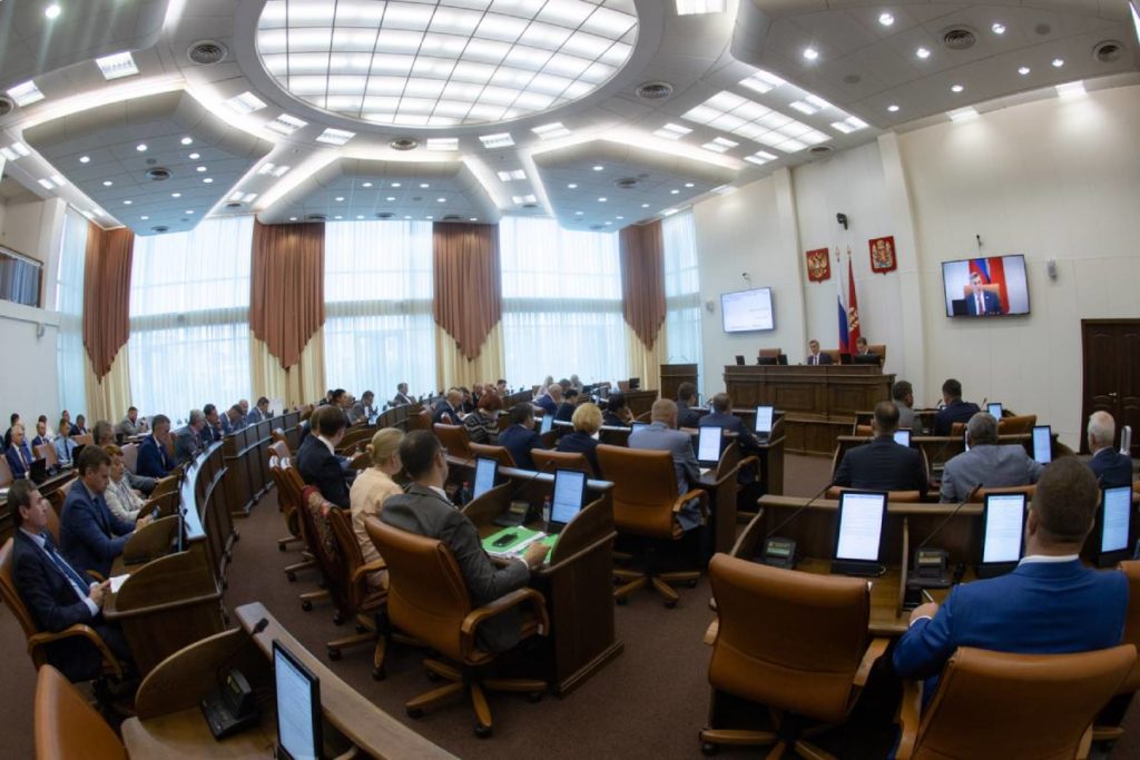 Инвесторы-производственники Красноярского края получат новые налоговые льготы