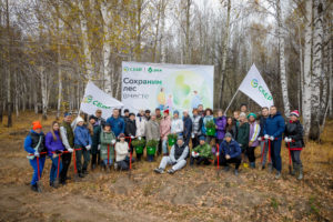 новости сегодня