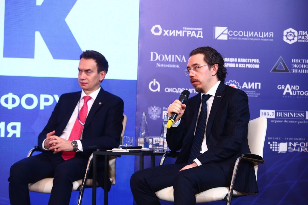 Управляющие компании промышленных парков выводят резидентов на экспорт