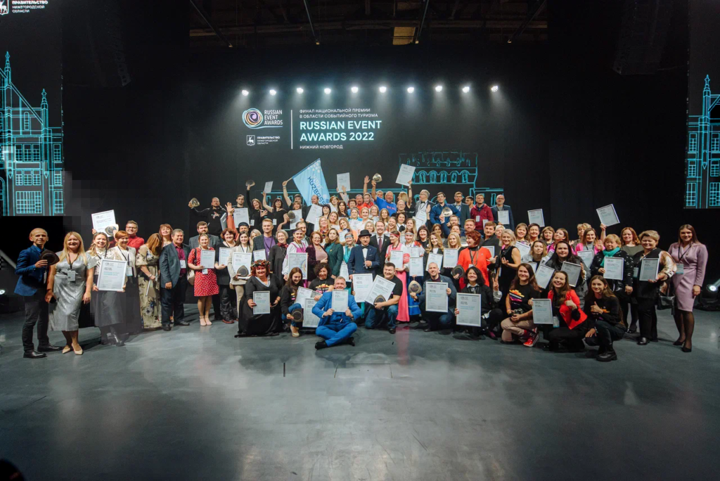 Регионы Сибири взяли более 20 наград в нацпремии Russian Event Awards 2022