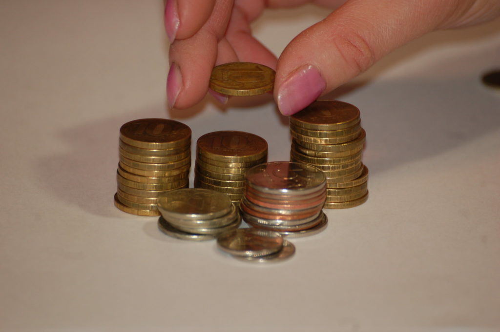 Депутаты горсовета хотят участвовать в распределении средств резервного фонда