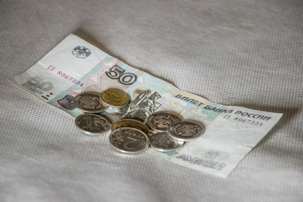 «Почта России» может стать единственным доставщиком пенсий в наличной форме