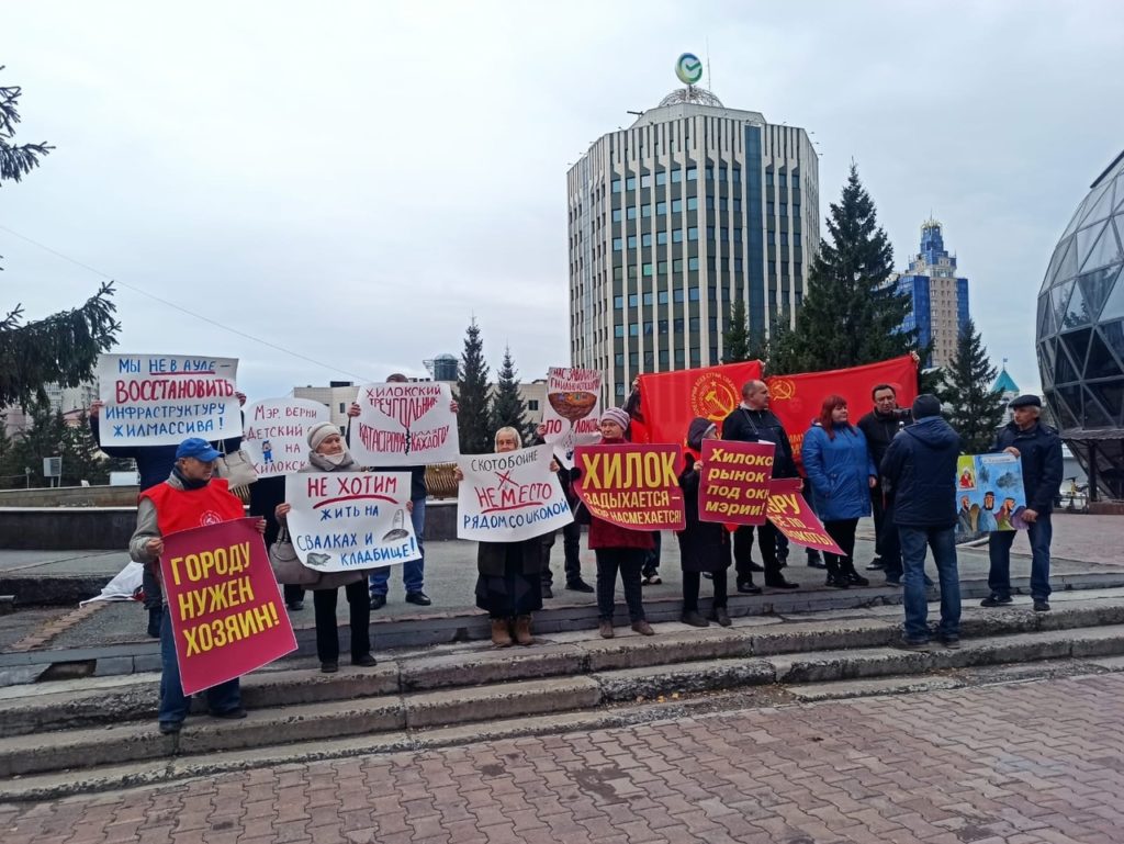 Александр Бастрыкин поручил возбудить еще одно уголовное дело по жалобе новосибирцев