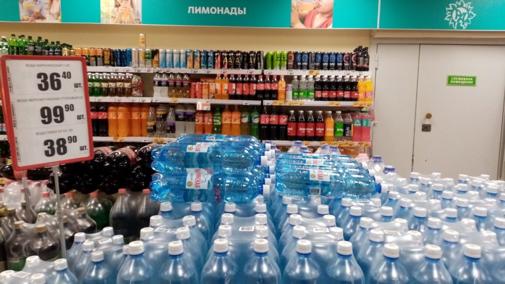 «Карачинский источник» готов увеличивать производство колы