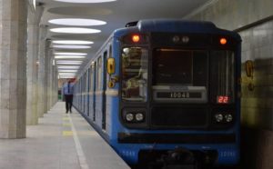 метро в Новосибирске