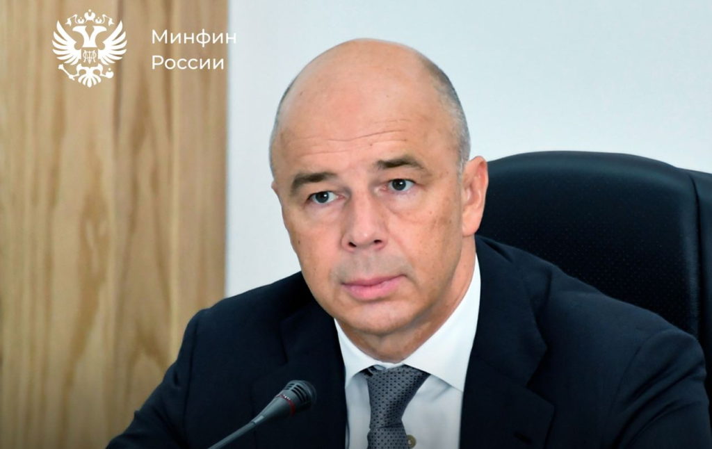 С 2024 года граждане России смогут получать уведомления об уплате налогов на «Госуслугах»