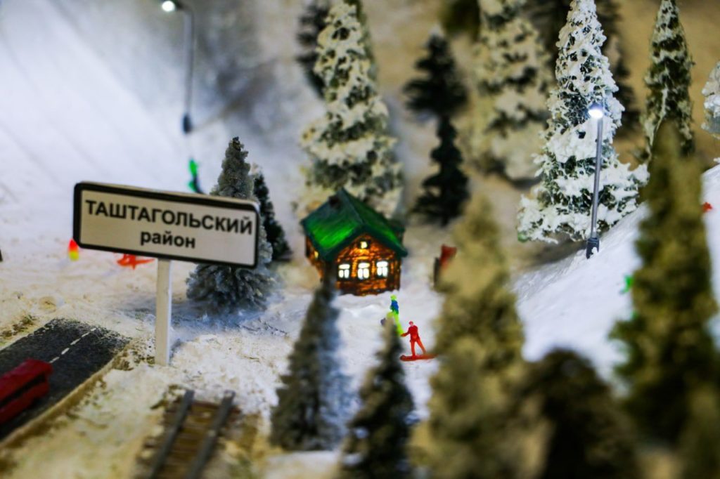 В Кузбассе началась подготовка к реализации проекта «Новый Шерегеш»