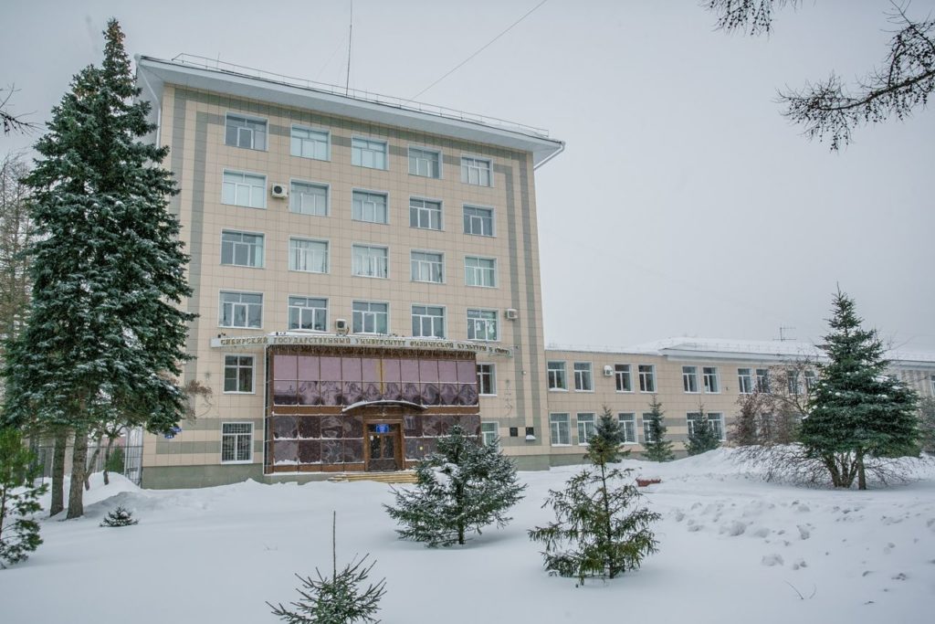В 2025 году корпус университета в Омске будет реконструирован
