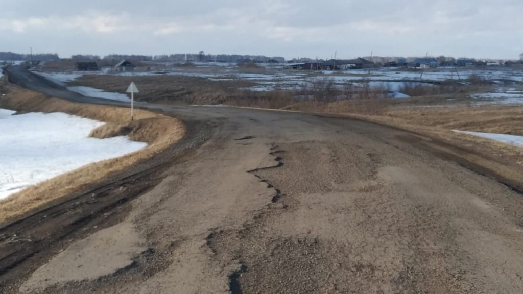 ТУАД ищет подрядчиков на ремонт дороги к старейшим селам Новосибирской области