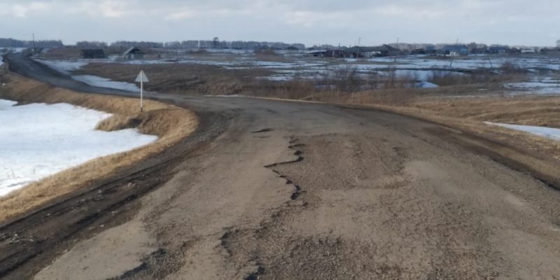 ТУАД ищет подрядчиков на ремонт дороги к старейшим селам Новосибирской области
