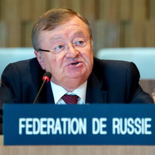 Постпред России при ЮНЕСКО завершил свою миссию