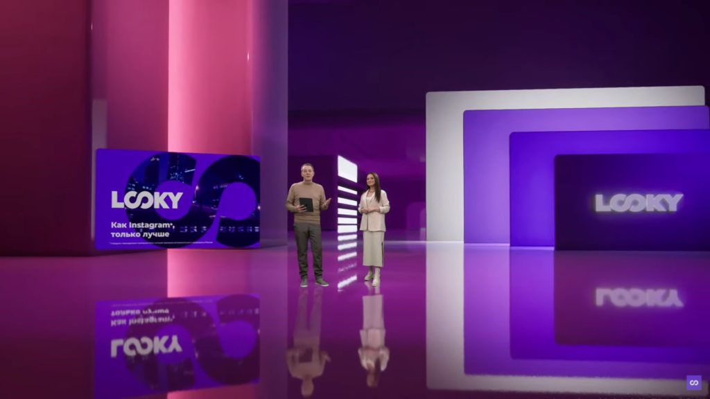 В России появилась новая социальная сеть LOOKY