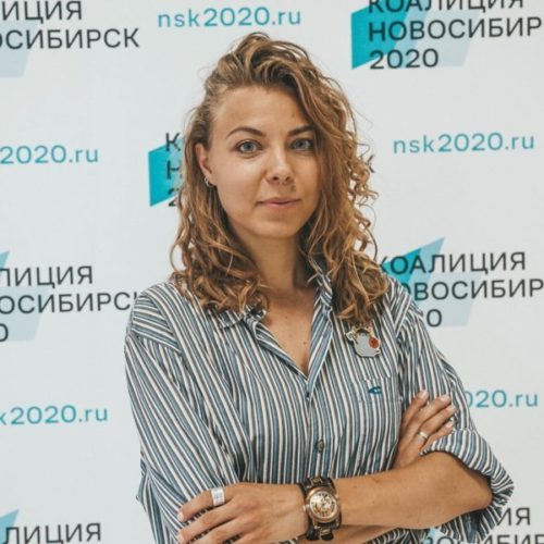 Замешанная в скандале о дискриминации ВС РФ новосибирский депутат Хельга Пирогова родила дочь