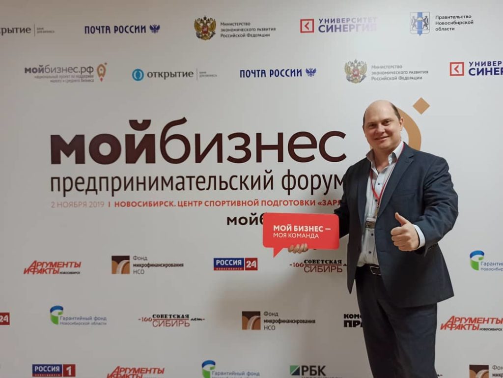 Рынок недвижимости требует максимальной гибкости и мобильности