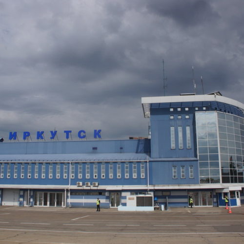 аэропорт Иркутска