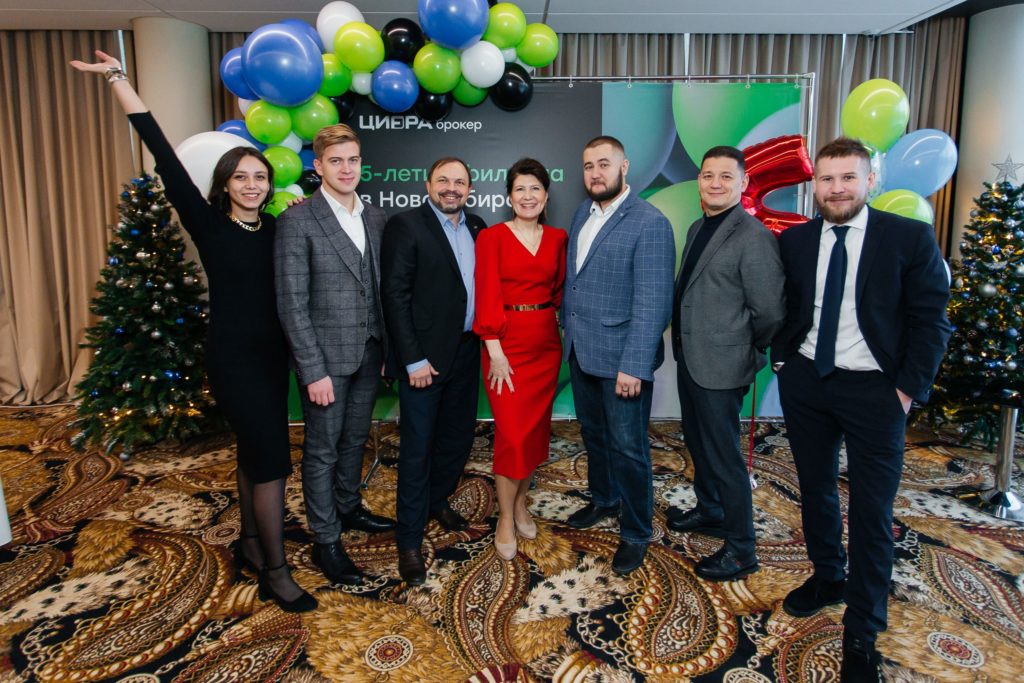 Регина Дзикавичюте: Инвесторы активно изучают новые возможности рынка для инвестирования