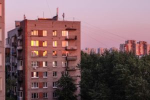 Недвижимость Новосибирск