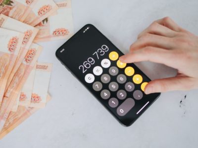 отмена льготной ипотеки