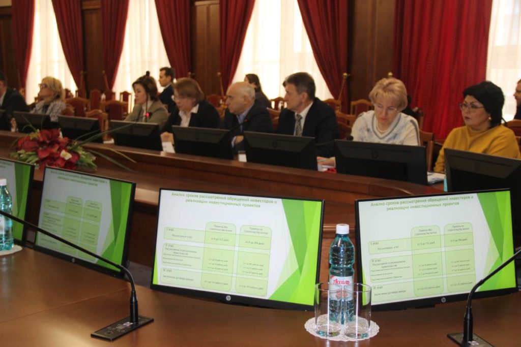 Аудиторы раскритиковали результаты предоставления инвесторам участков без торгов